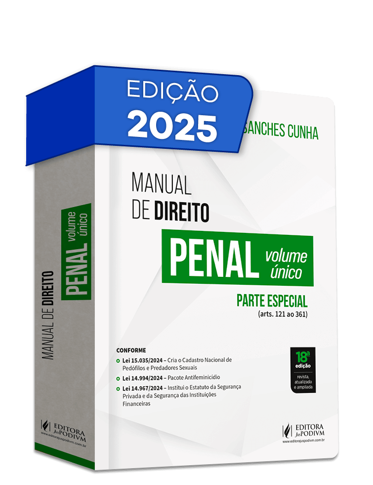 Imagem 1 do produto JUS4016
