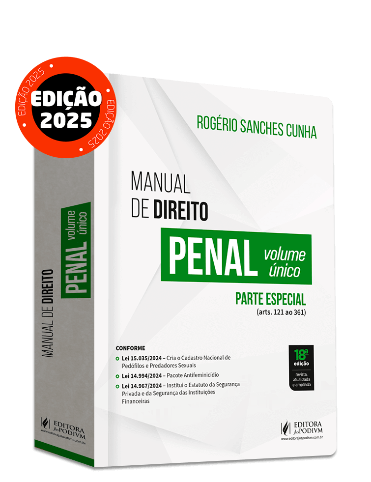 Imagem 1 do produto JUS4016
