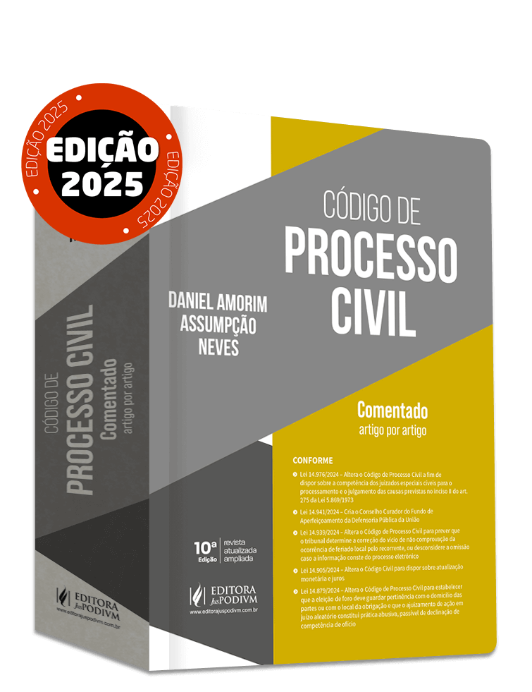 Imagem 1 do produto JUS4025