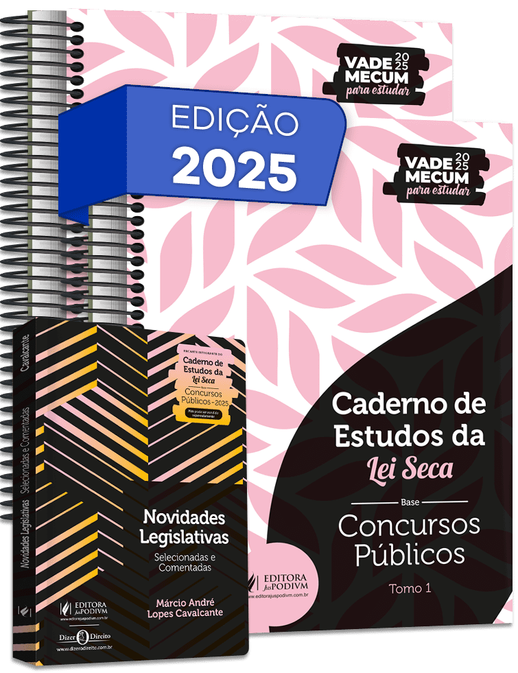 Imagem 1 do produto JUS4032