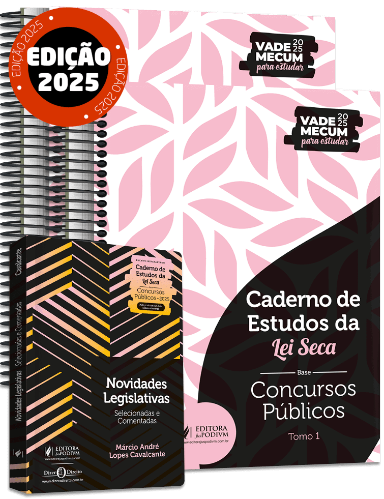 Imagem 1 do produto JUS4032