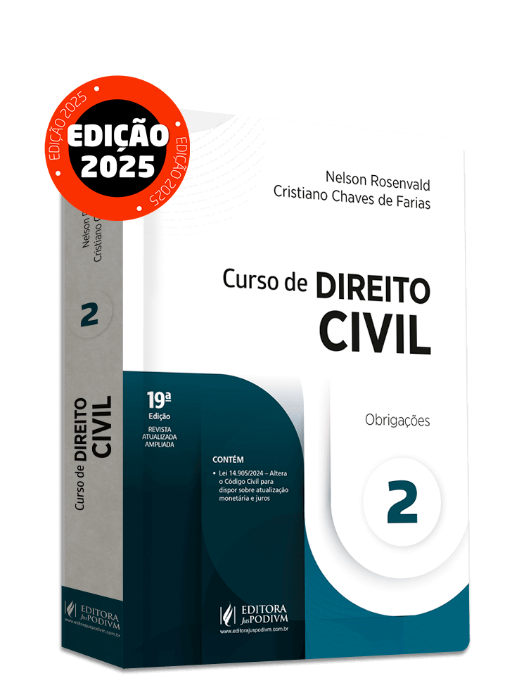 Imagem 1 do produto JUS4058