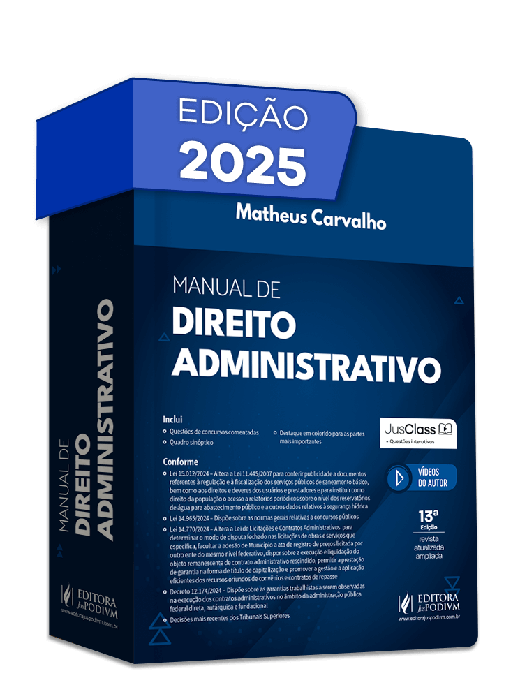 Imagem 1 do produto JUS4070