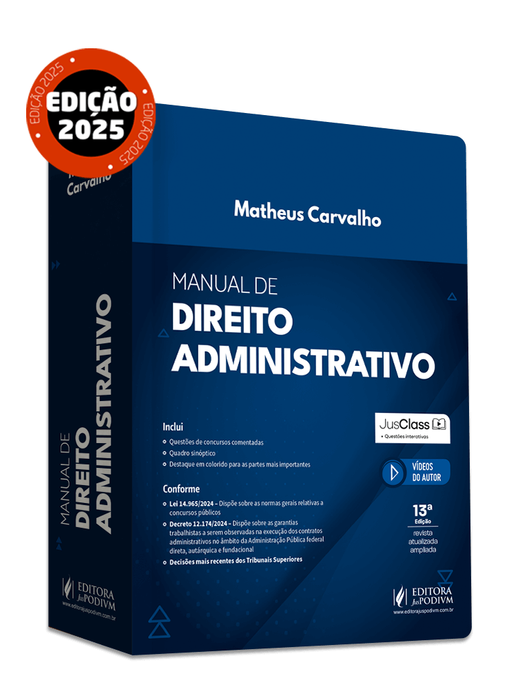 Imagem 1 do produto JUS4070