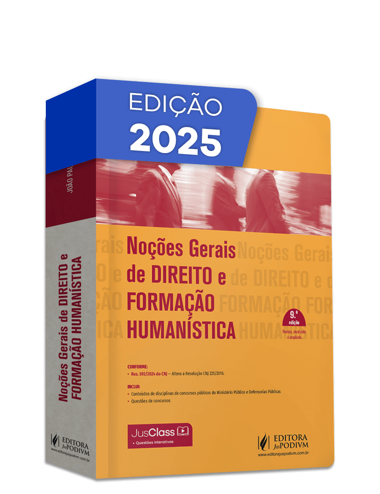 Imagem 1 do produto JUS4089