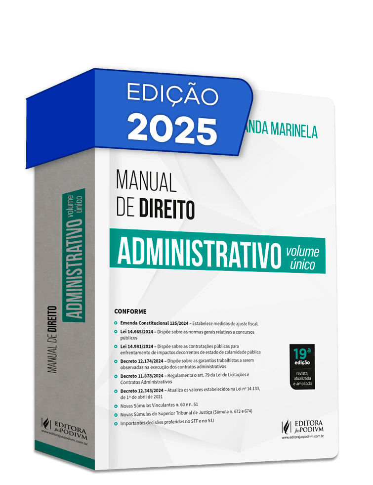 Imagem 1 do produto JUS4092