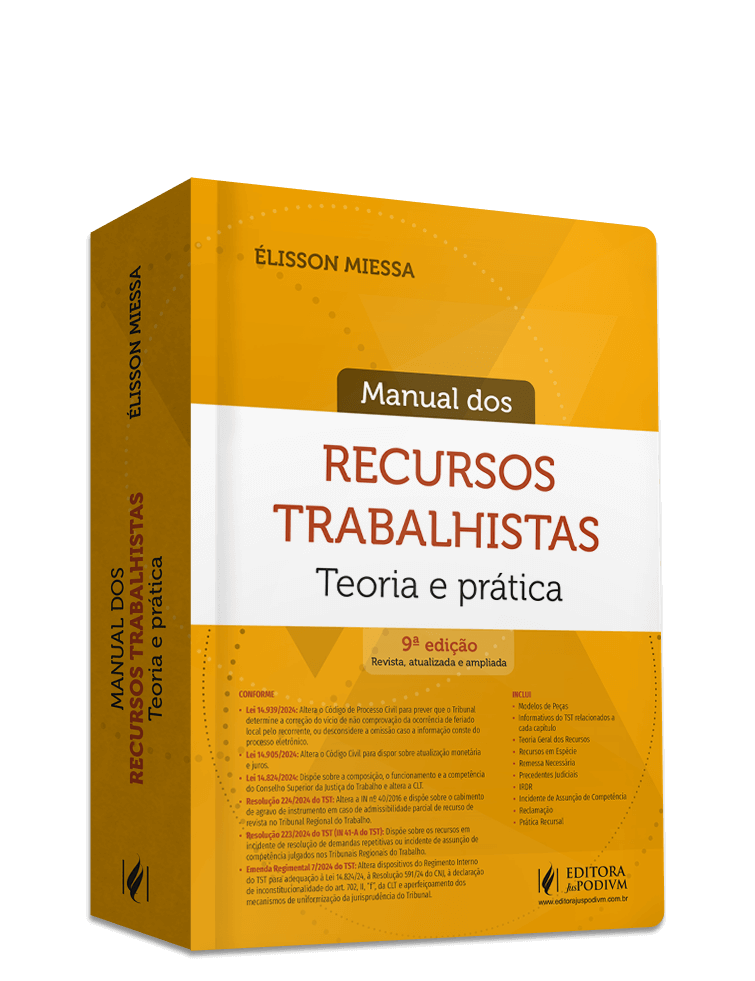 Imagem 1 do produto JUS4105