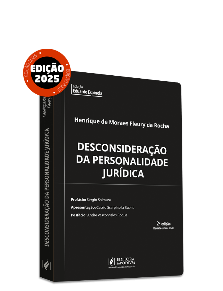 Imagem 1 do produto JUS4112