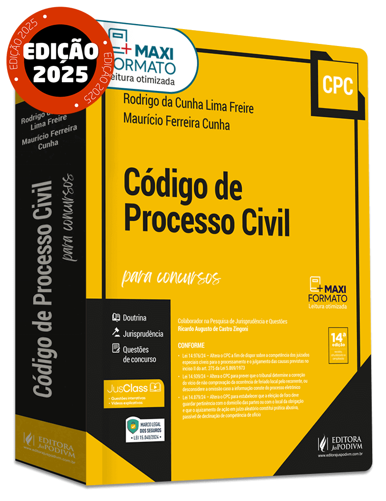 Imagem 1 do produto JUS4145