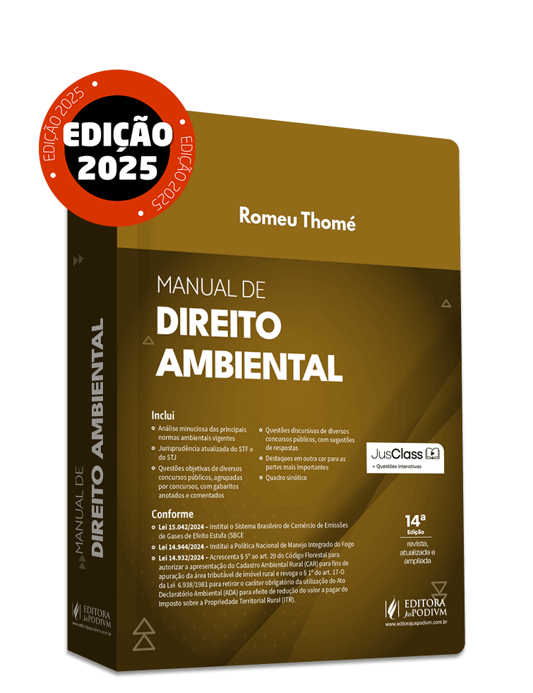 Imagem 1 do produto JUS4146