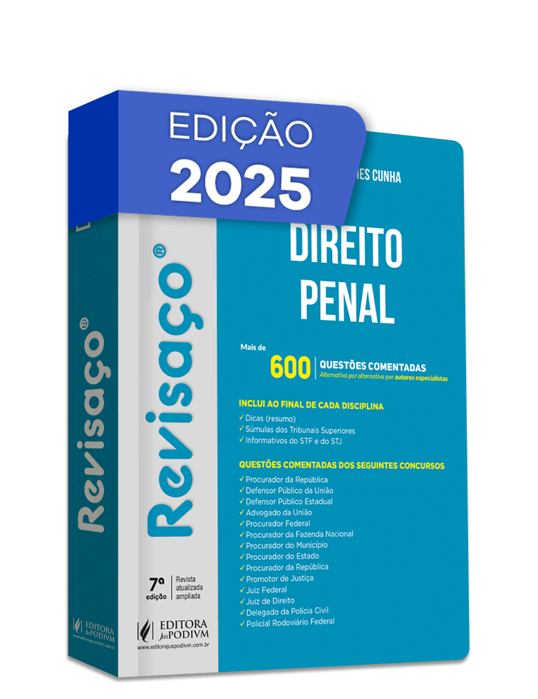 Imagem 1 do produto JUS4150