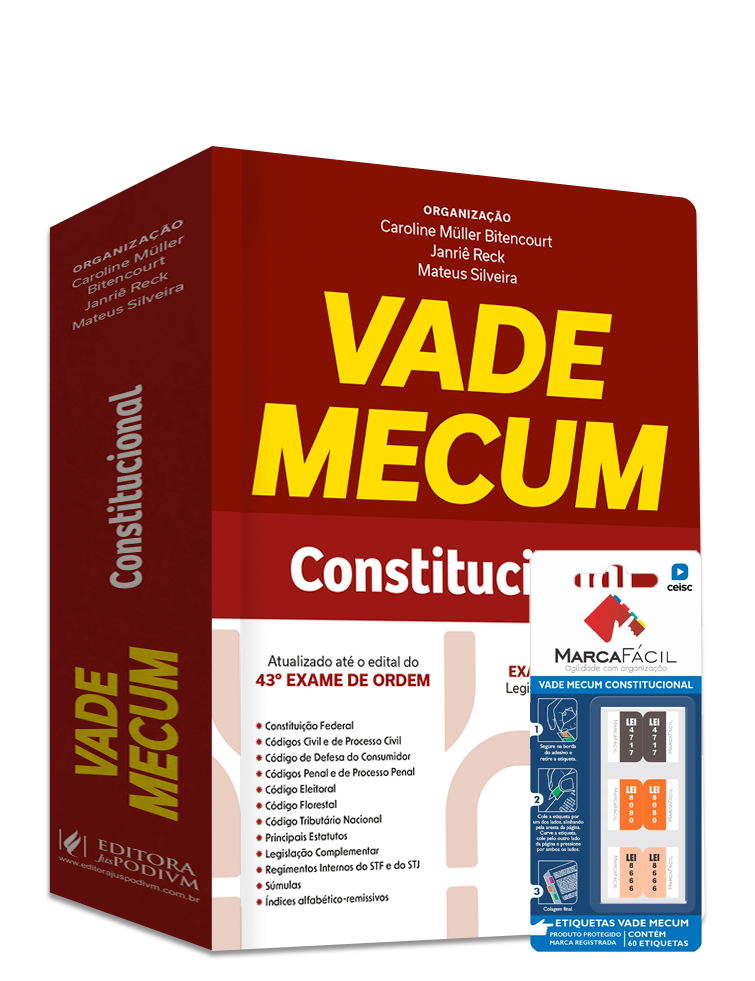 Imagem 1 do produto JUS4154
