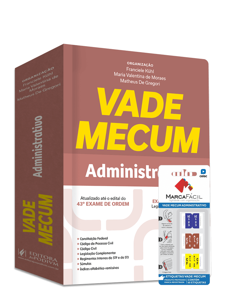 Imagem 1 do produto JUS4161