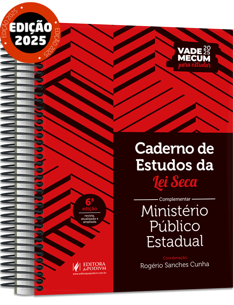 Imagem 1 do produto JUS4217