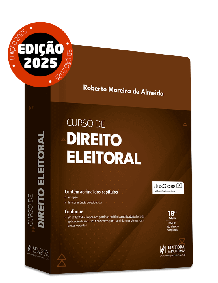 Imagem 1 do produto JUS4220