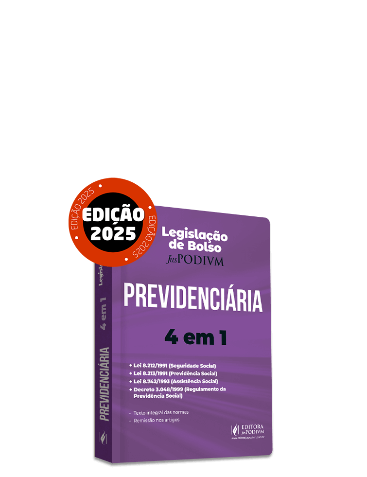 Imagem 1 do produto JUS4224