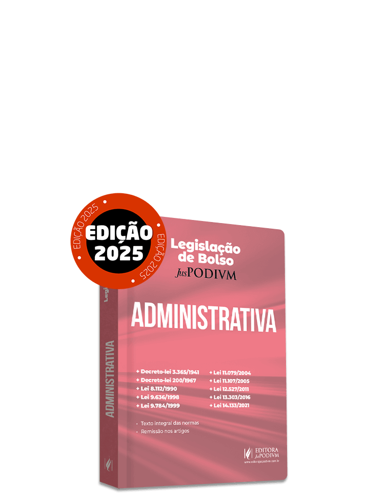 Imagem 1 do produto JUS4225