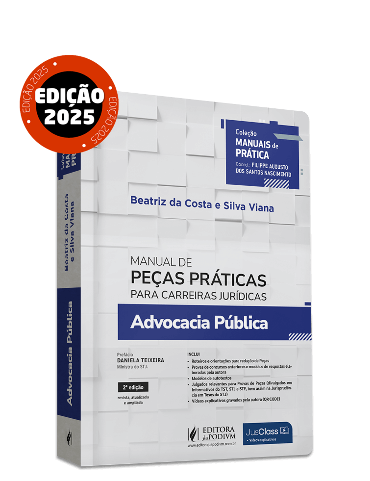Imagem 1 do produto JUS4247