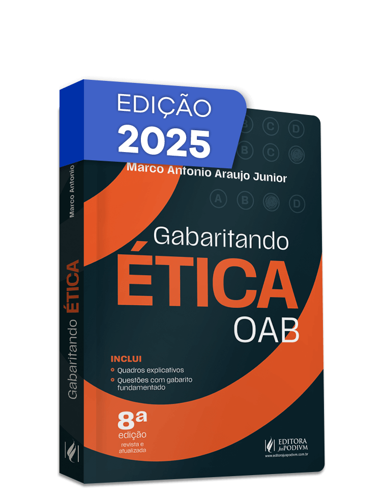 Imagem 1 do produto JUS4257
