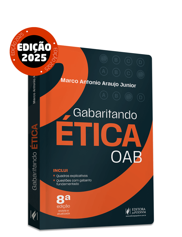 Imagem 1 do produto JUS4257