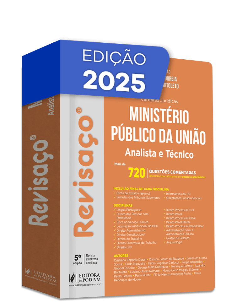 Imagem 1 do produto JUS4310