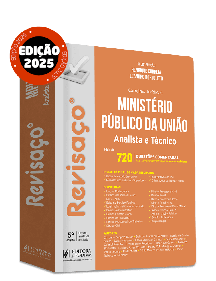 Imagem 1 do produto JUS4310