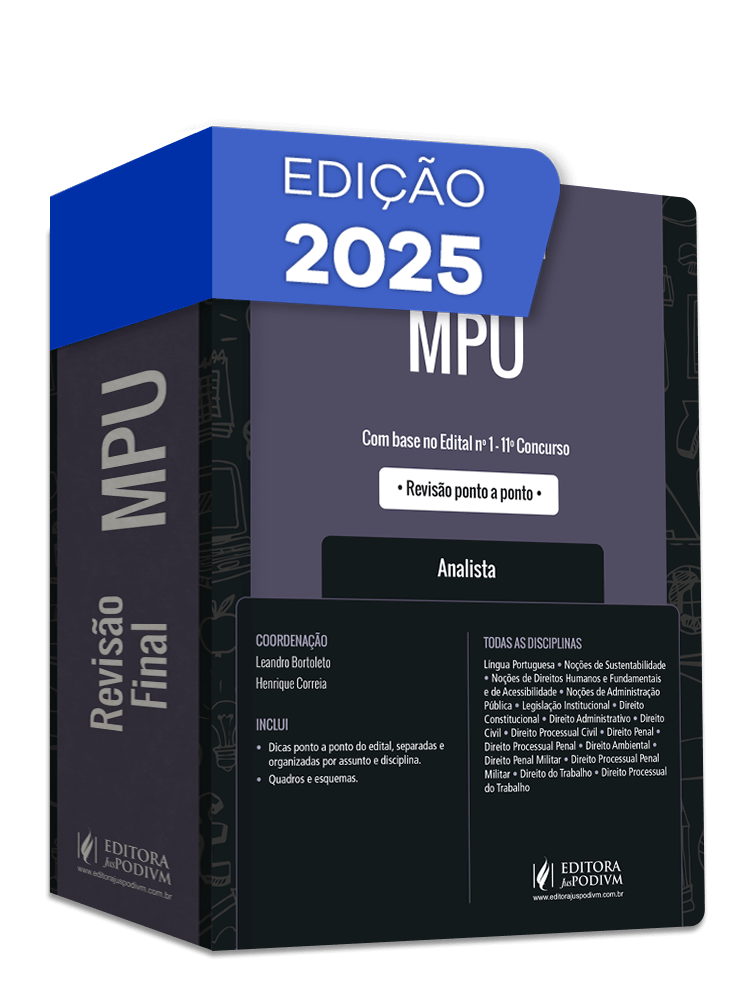 Imagem 1 do produto JUS4311