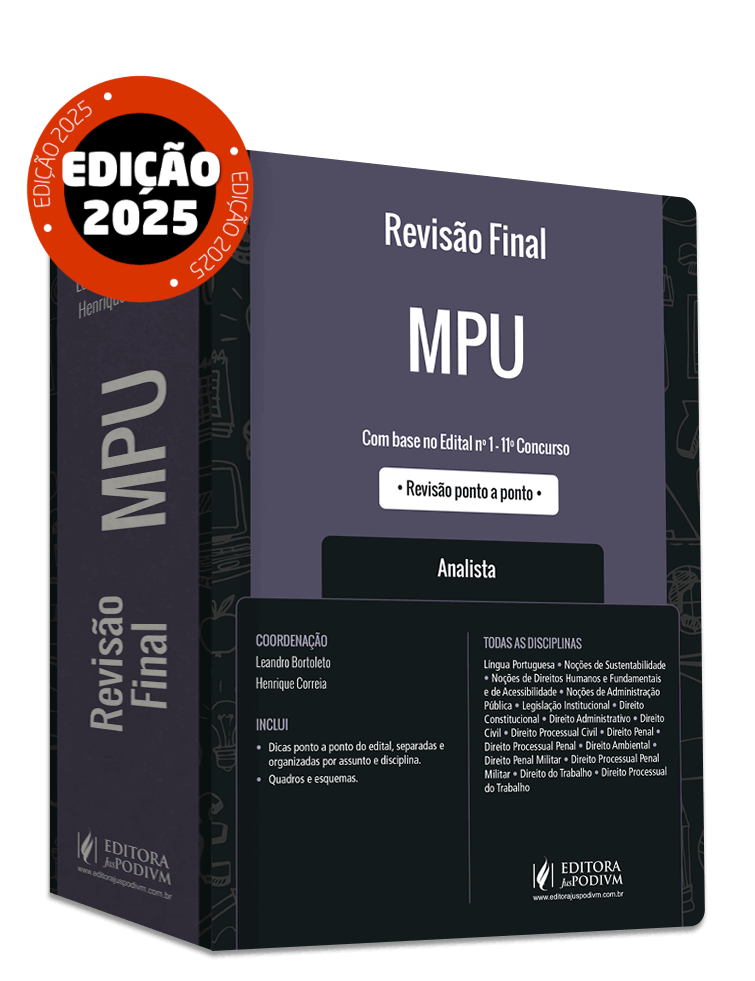 Imagem 1 do produto JUS4311