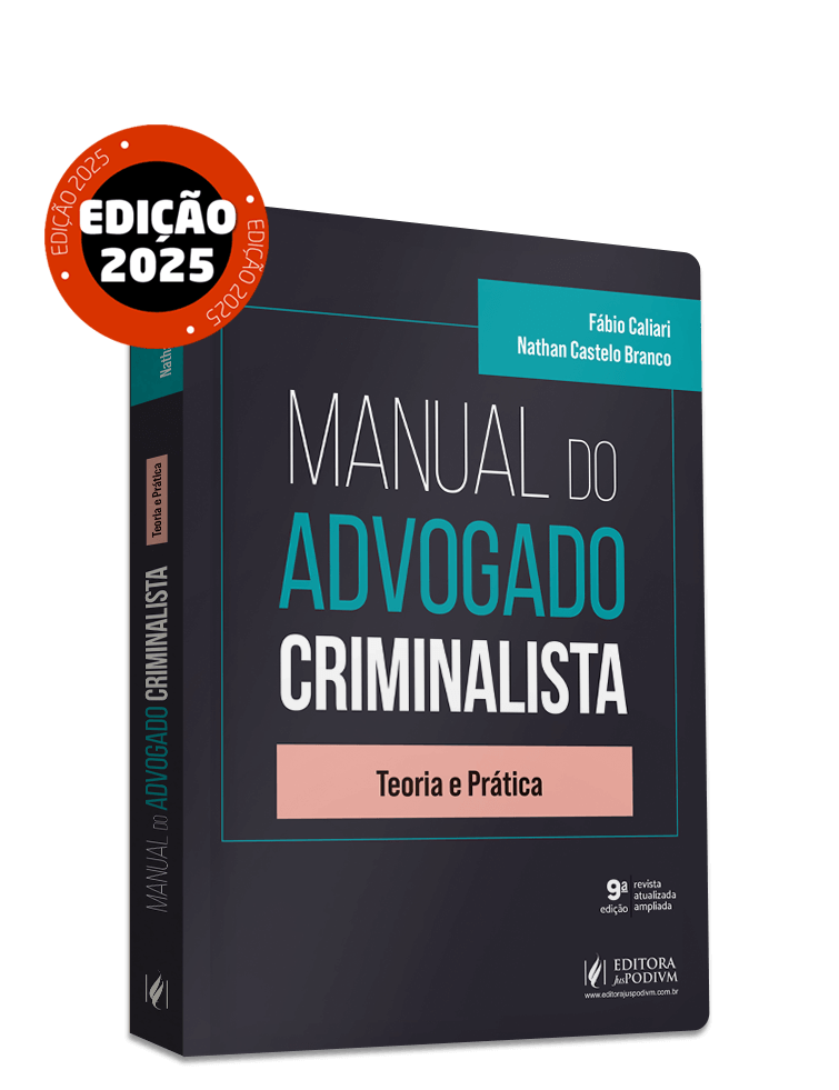 Imagem 1 do produto JUS4348