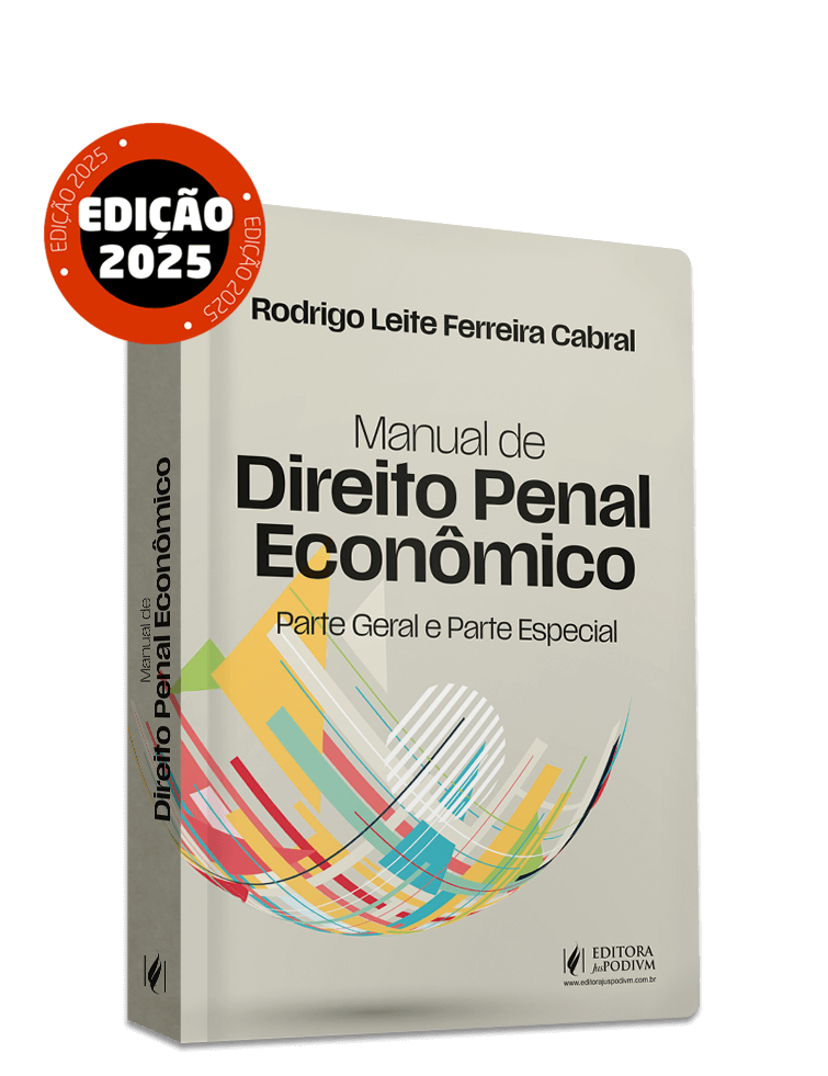 Imagem 1 do produto JUS4375